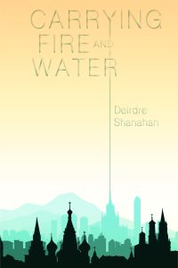 Carrying Fire and Water
