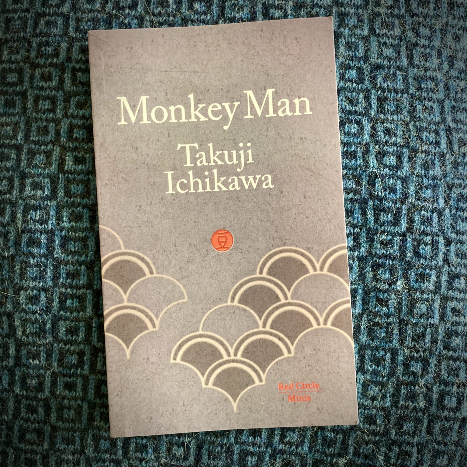 Monkey Man